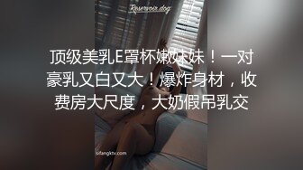 娇嫩露脸小网红！推特二次元卡哇伊极品妹【原野小年】粉丝群福利私拍COSER紫薇无毛粉嫩蜜穴