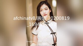 TMG066 咪妮 老婆用肉体跟老公上司交易 天美传媒