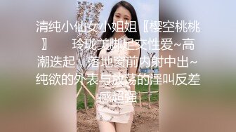 狼哥长沙洗浴高级会所约草眼镜大学生兼职女技师 滴蜡舔逼热身