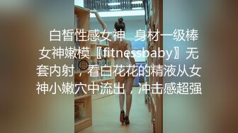 〔兄弟妈妈〕4妈妈被儿子操的一直叫儿子，使劲操妈妈，把妈妈操死，受不了