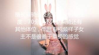 黑人博主@LittleMouchette Onlyfans高清原档资源合集【692V】 (527)