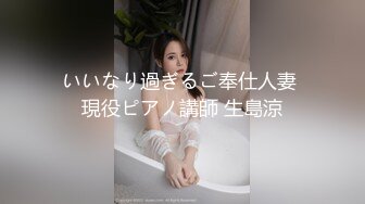 【安防酒店摄像头】一边打王者一边操逼+特色非拳击床