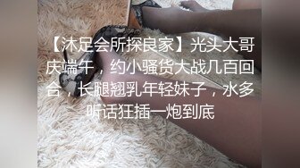 [MP4]奇幻性爱剧情新作XSJ145《奇淫三国之青梅操女论英雄》操豪乳美人谈天下事 孟若