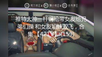 【星空无限传媒】xkvp-023 朋友妻随便骑-苏小沫