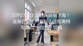 《云盘高质✿泄密》露脸才是王道！极度反差新闻传播大学超高颜值的美女与男友不雅自拍流出~拔阴毛、内射、口嗨看点十足