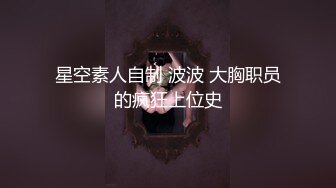 后入老婆，特写抽插