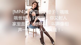 南京航空航天大学 美女校花 唐雎 前男友分手后爆光 曾经在酒店把她操的高潮迭起 欲罢不能！