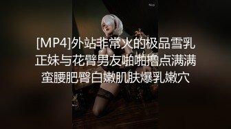 【T颜巨_乳】❤️超极品清纯女主_播❤️ 与男友私拍流出 (2)