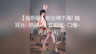 [MP4/ 625M]&nbsp;&nbsp;巨乳30+阿姨：给你舔的梆梆硬超级硬，你觉得怎么干爽你就怎么来。&nbsp;&nbsp; 男：怎么可能！肏得奶子晃晕人！