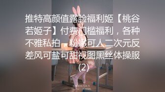 18岁嫩妹发来的自摸视频 小粉嫩b