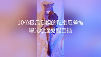 [MP4]起点传媒 性视界传媒 XSJKY099 让人无法抗拒的美乳彩妆师 羽芮(坏坏 林沁儿 芳情)