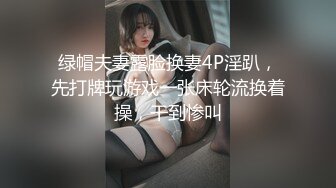 [MP4]STP28195 甜美超嫩18小萝莉！娇小身材骚的很！脱光光手指扣逼，表情享受叫声浪，特写掰开淫语骚话不断 VIP0600