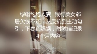 【极品淫乱❤️疯狂性爱】超淫整活博主『控射女主』调教男M换妻TS淫啪 淫乱群交人体蜈蚣 完结篇 高清1080P原版