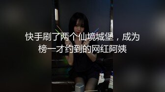 白虎美穴小萝莉【小欣奈】 cos星铁 藿藿足穴侍奉，可爱夹子音小萝莉 被大鸡巴操的叫爸爸，小穴穴被灌满爸爸精液[