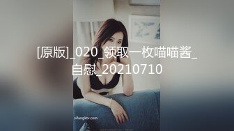 韩国主播口罩主播lovelyxx_20210516_1694590653