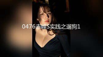 [HD/0.6G] 2024-06-09 AV-0006 大象傳媒 師母性樂園 淫慾性世代