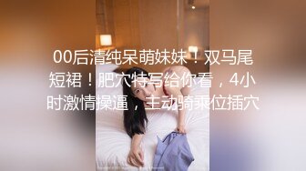 -表哥最近靠几个技校小学妹在KTV挣了不少钱 独自去找外围女开房