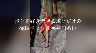 91原创出品国产AV剧情淫色白虎痴女色诱男技师，职位完成肉体性爱摩擦1080P高清版