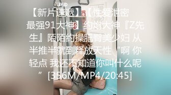 麻豆传媒猫爪影像MMZ014新素人搭讪-郭童童