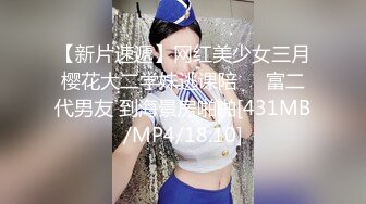 36D大奶骚逼真是啥活都会，先给小哥按摩推油再来个莞式全套，全身胸推漫游口交毒龙，后入爆草大屁股真骚