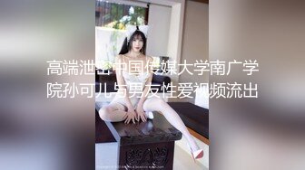 【新片速遞】漂亮黑丝少妇3P 你逼逼好多水 大声点 啊快点操我 你干嘛拔出来 被两哥们前后夹击 扶腰后入 射了一后背 [711MB/MP4/38:15]