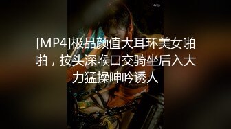 SWAG 1080p无剪辑之黑白护士反被病人打又粗又大的针 @lovesisi Minicat