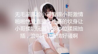 【极品❤️校花女神】黑夜色色✿5.17羞耻阴毛淫荡自慰 超嗲呻吟淫汁狂流 各种丝袜控 诱人酮体反差尤物[4.7G/MP4/4:23:03]