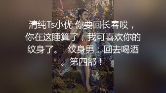 [MP4/ 1.58G] 丝袜女仆情趣装颜值不错很嫩小少妇激情3P，伺候两个小哥哥主动上位抽插嘴里还叼着大鸡巴