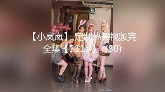 逼逼和奶子都很哇塞的极品小女人被大哥床上无情蹂躏，高颜值全程露脸大秀直播，让小哥草嘴，无毛白虎逼爆草