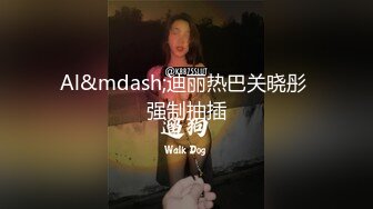 [MP4/ 1.22G] 甜美漂亮御姐连续两天被胖胖小混混男友操 还内射 白虎嫩逼微微张开 非常骚