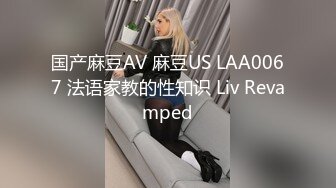 女朋友放学拉我进教室里让他性高潮的!