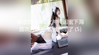 每天干熟妻