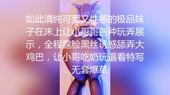 你看☝这就是老B和嫩B的区别❤️（无水）