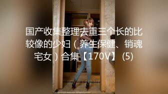 [MP4/ 1.96G] 高颜值气质小美女洗漱后坐在沙发上楚楚动人一把抱起来感受凹凸起伏好身材交吸吮啪啪