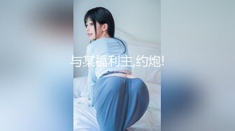 顶级炸裂高能预警！比女人还女人高颜值纹身极品T娘【李鑫柔】私拍，能攻能守能足能口技术一流直男最爱 (1)