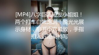 [MP4]李丽莎网红脸的颜值外围卖淫女回家搞了两次