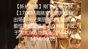 [MP4]STP32286 起点传媒 性视界传媒 XSJKY099 让人无法抗拒的美乳彩妆师 羽芮(坏坏 林沁儿 芳情) VIP0600