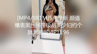 麻豆传媒-兔子先生TZ-052双子兄弟之3P性爱实录