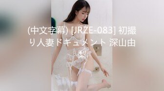 [MP4/477MB]香蕉視頻傳媒 XJX0063 出賣肉體的女銷售 莎莎