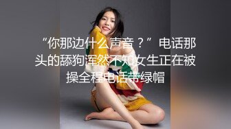 youngm最新勾引,当滴滴司机遇到穿情趣内衣的骚狗