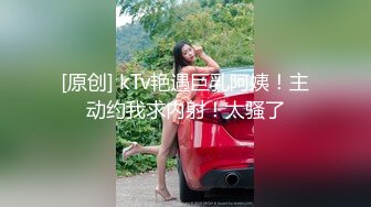 [MP4]星空传媒 XK-8150 新年粉丝三部曲1当红女优当你一日女友香菱