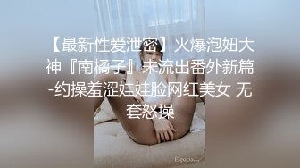 黄色头发丰满微胖大奶美少妇，掰穴道具自慰流了不少阴水