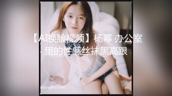 《反差女神✅重_弹泄_密》极品白虎一线天粉B靓妹！推特重口网红【和宫雪】私拍，双洞 风油精 虐阴 肛塞 各种花样调教 (2)