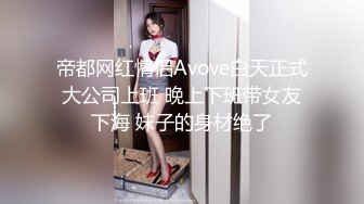 【キャンプ场で野外露出&外から丸见えのベランダで声押し杀しSEX】『开放的过ぎるヨ♪』耻じらいつつも走行中の车内で爆乳Gカップ丸出し→人気の少ない白昼野外でいつも以上に勃起するチ●ポを唾液たっぷりフェラ&パイズリでご奉仕♪/宿屋に戻ってイチャラブ再开！直前までのスリルに感度急上升！止められない喘ぎ声