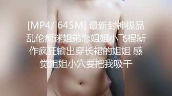 淫荡G奶巨乳人妻露脸 按摩棒跳蛋 淫叫声不断 高潮颤抖