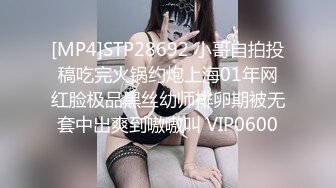 反差感十足 面容清秀 身材苗条 韩模 Romi 好嗨享受的表情 不去学表演真的可惜了[104P/447M]