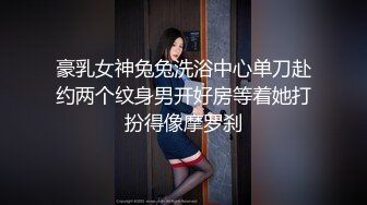 【劲爆身材❤️女神】锅锅酱✿ 极品窈窕爆乳白虎尤物 JK少女榨精淫技 爆乳美穴女上位赏心悦目 湿淋淋内射蜜穴