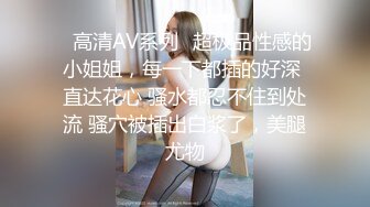 美女就浴视频