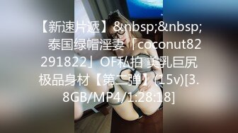 小美妖 Ts ·gg-1207 ❤️ · 枪碰枪，菊花就开花，自慰射精，浴室大战 14V合集 ！ (1)