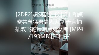 ❤️性孕之美3❤️❤️孕_妇也疯狂】孕_妇啪啪、自慰、喷奶自拍甄选 反正怀_孕随便内射 全系列高清720P版